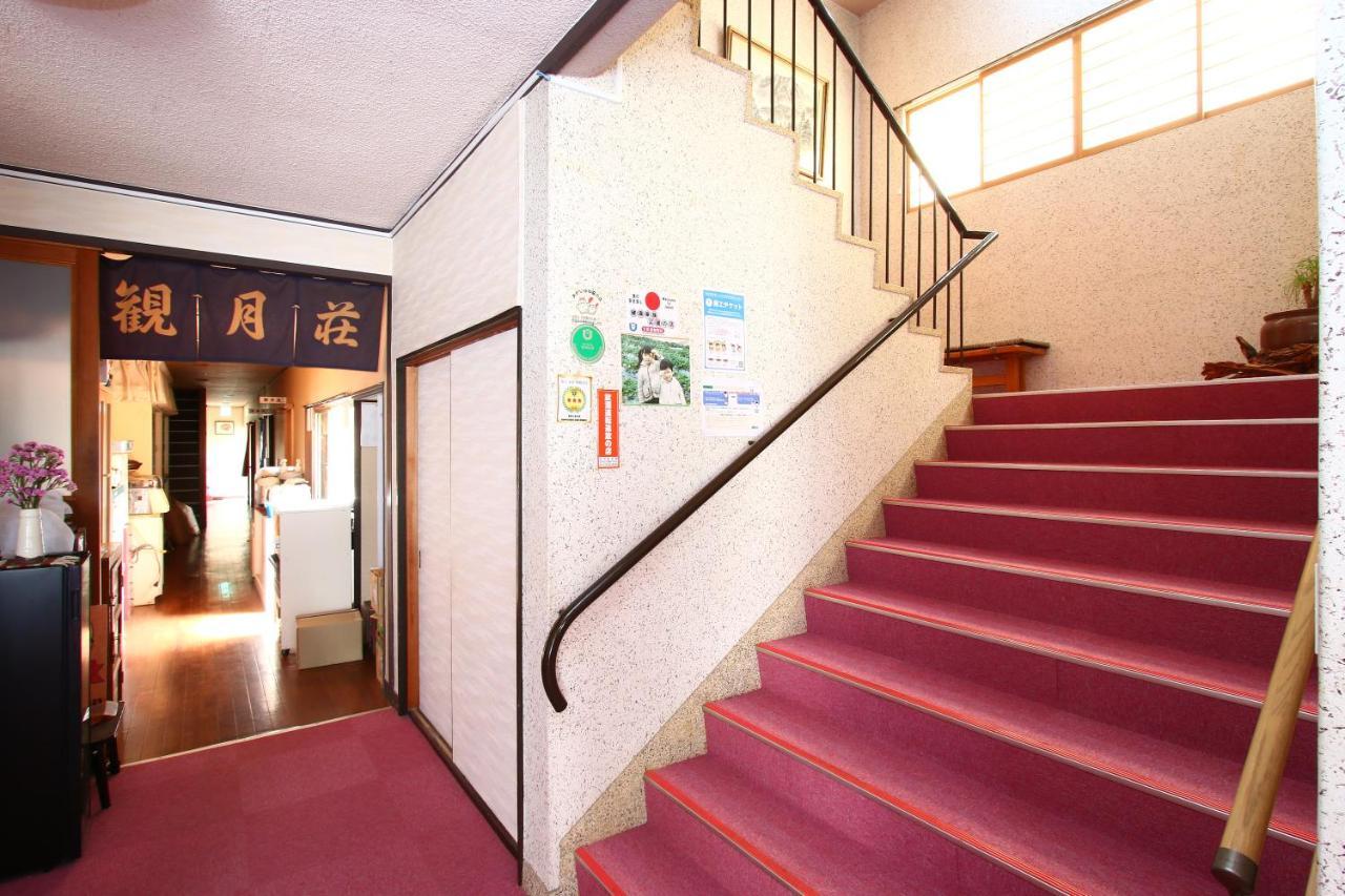 Kangetsusou 雲仙市 エクステリア 写真